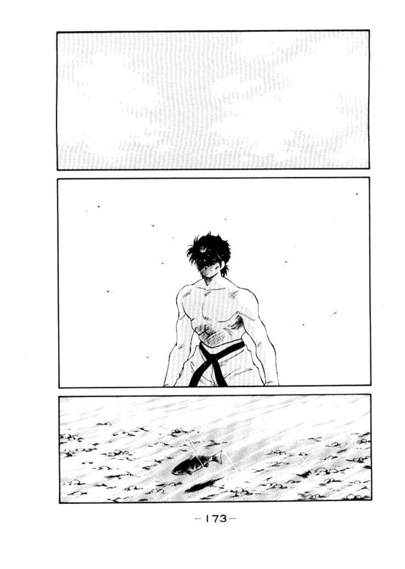 Shura No Mon Iden Fudekage Chapter 50 Page 14
