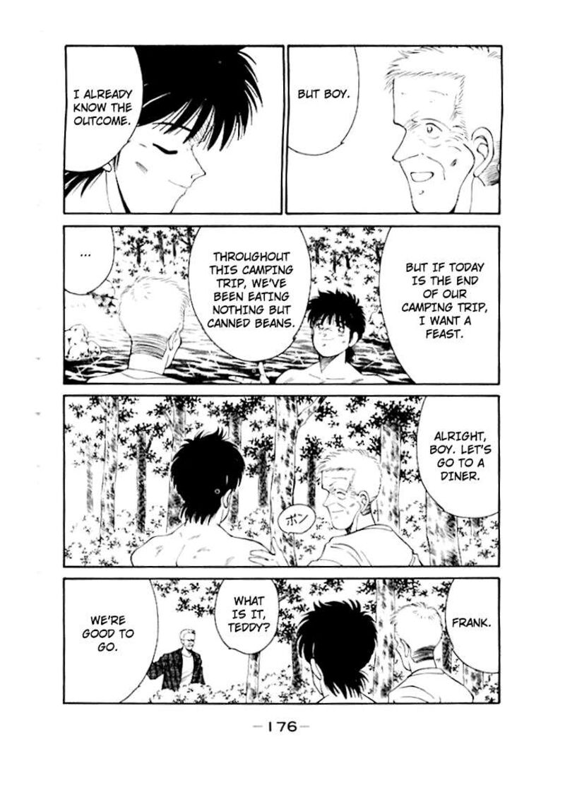 Shura No Mon Iden Fudekage Chapter 50 Page 17