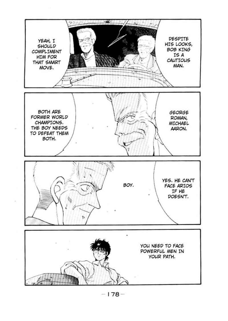 Shura No Mon Iden Fudekage Chapter 50 Page 19