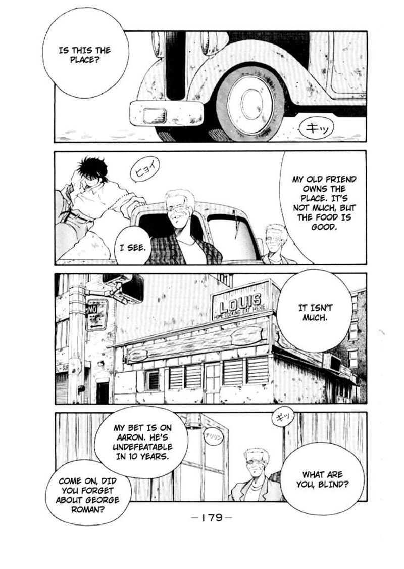 Shura No Mon Iden Fudekage Chapter 50 Page 20