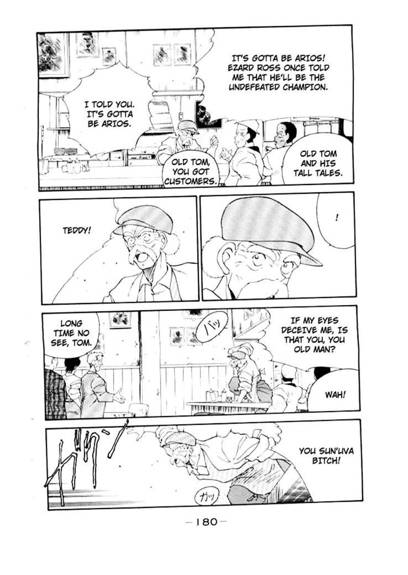 Shura No Mon Iden Fudekage Chapter 50 Page 21