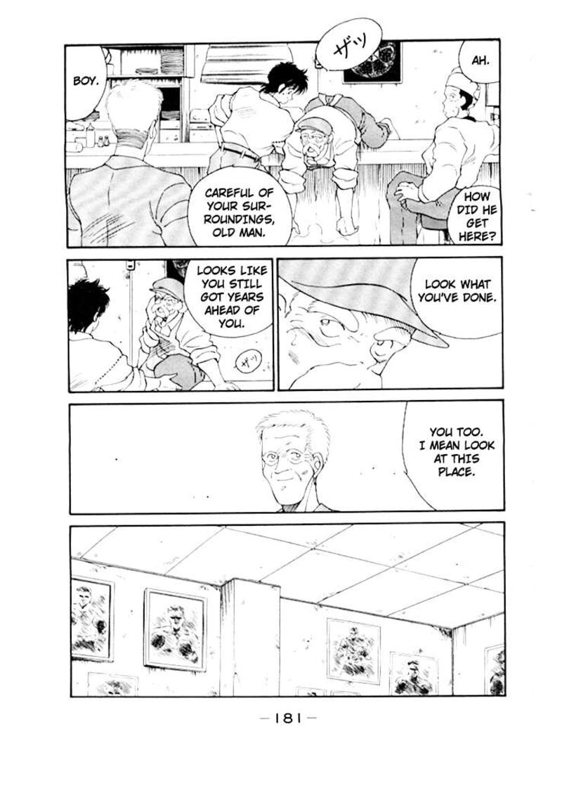Shura No Mon Iden Fudekage Chapter 50 Page 22