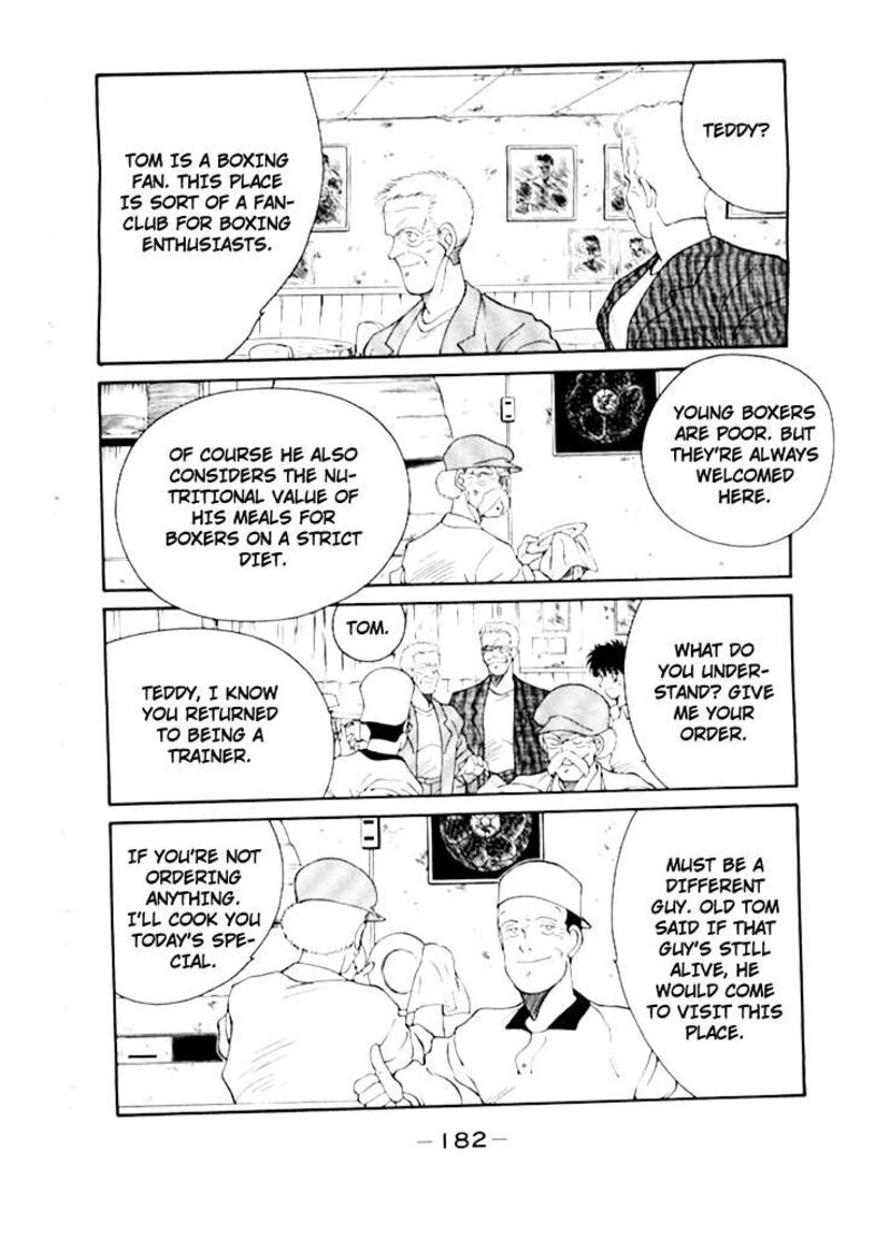 Shura No Mon Iden Fudekage Chapter 50 Page 23