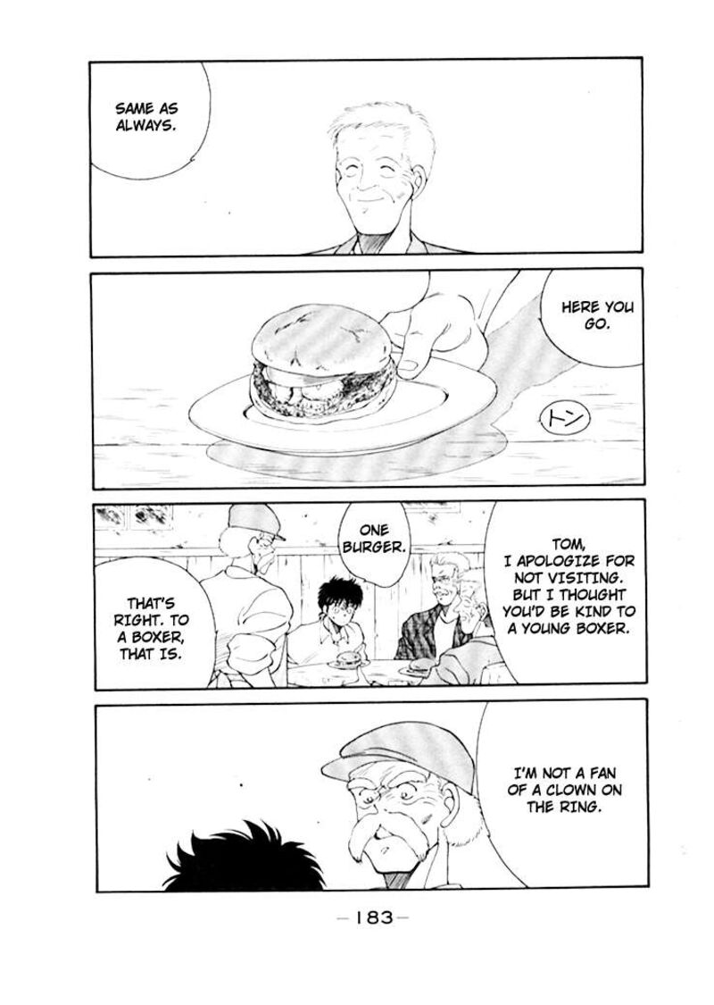 Shura No Mon Iden Fudekage Chapter 50 Page 24
