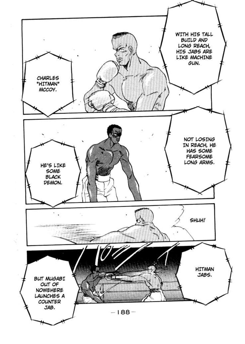 Shura No Mon Iden Fudekage Chapter 50 Page 29
