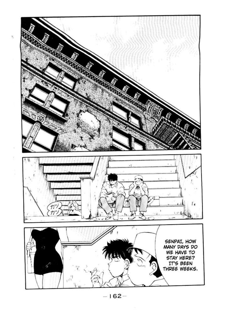 Shura No Mon Iden Fudekage Chapter 50 Page 3