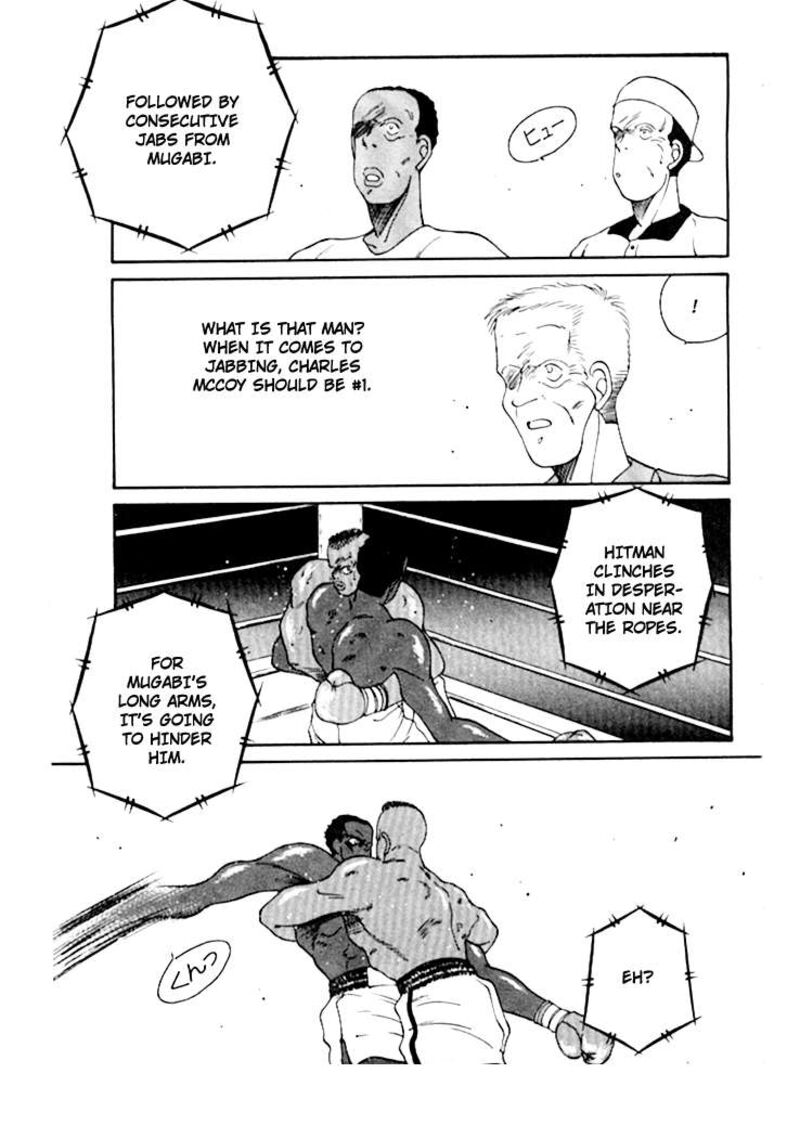 Shura No Mon Iden Fudekage Chapter 50 Page 30