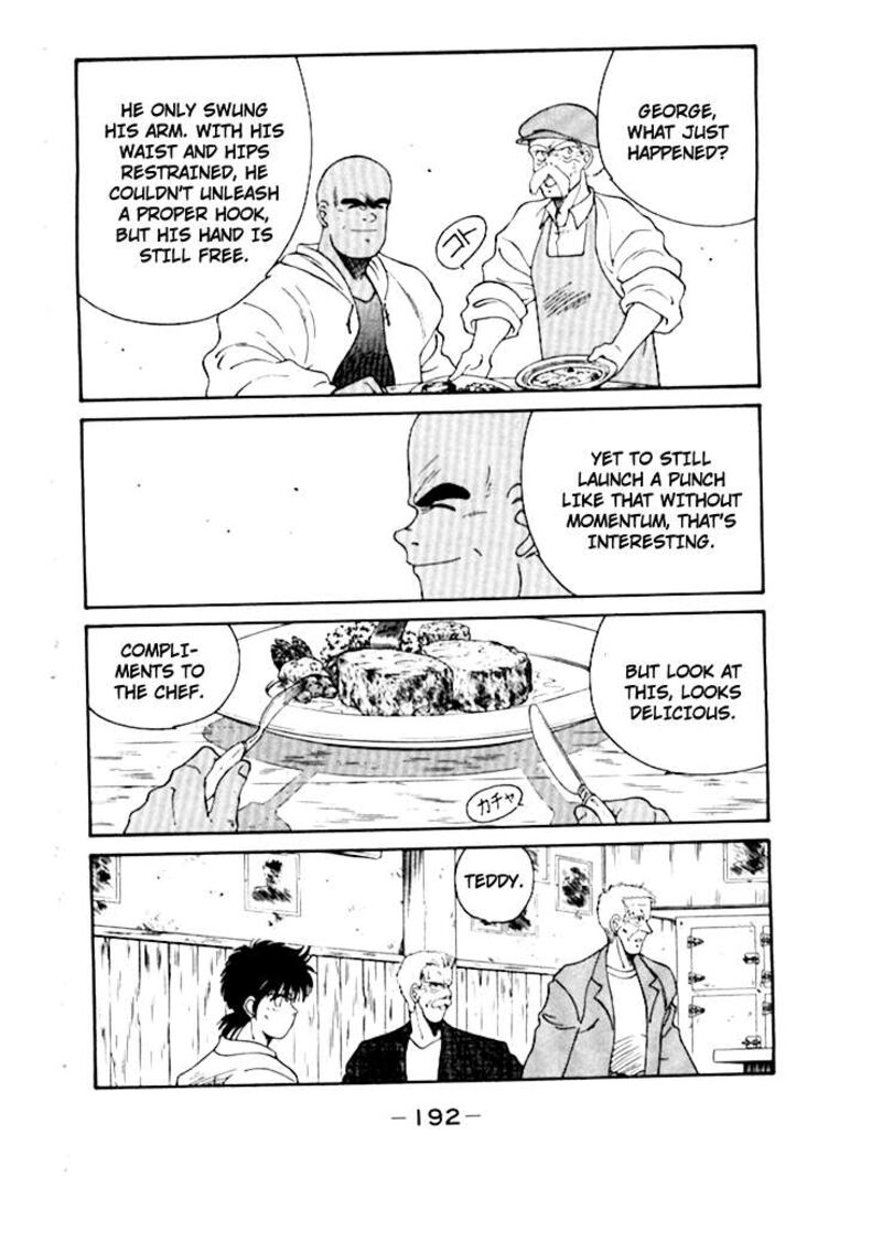 Shura No Mon Iden Fudekage Chapter 50 Page 33