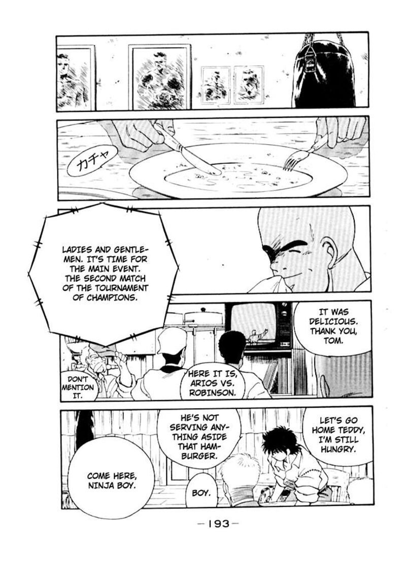 Shura No Mon Iden Fudekage Chapter 50 Page 34