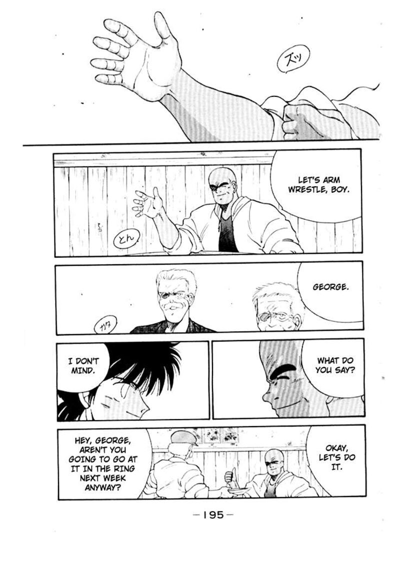 Shura No Mon Iden Fudekage Chapter 50 Page 36