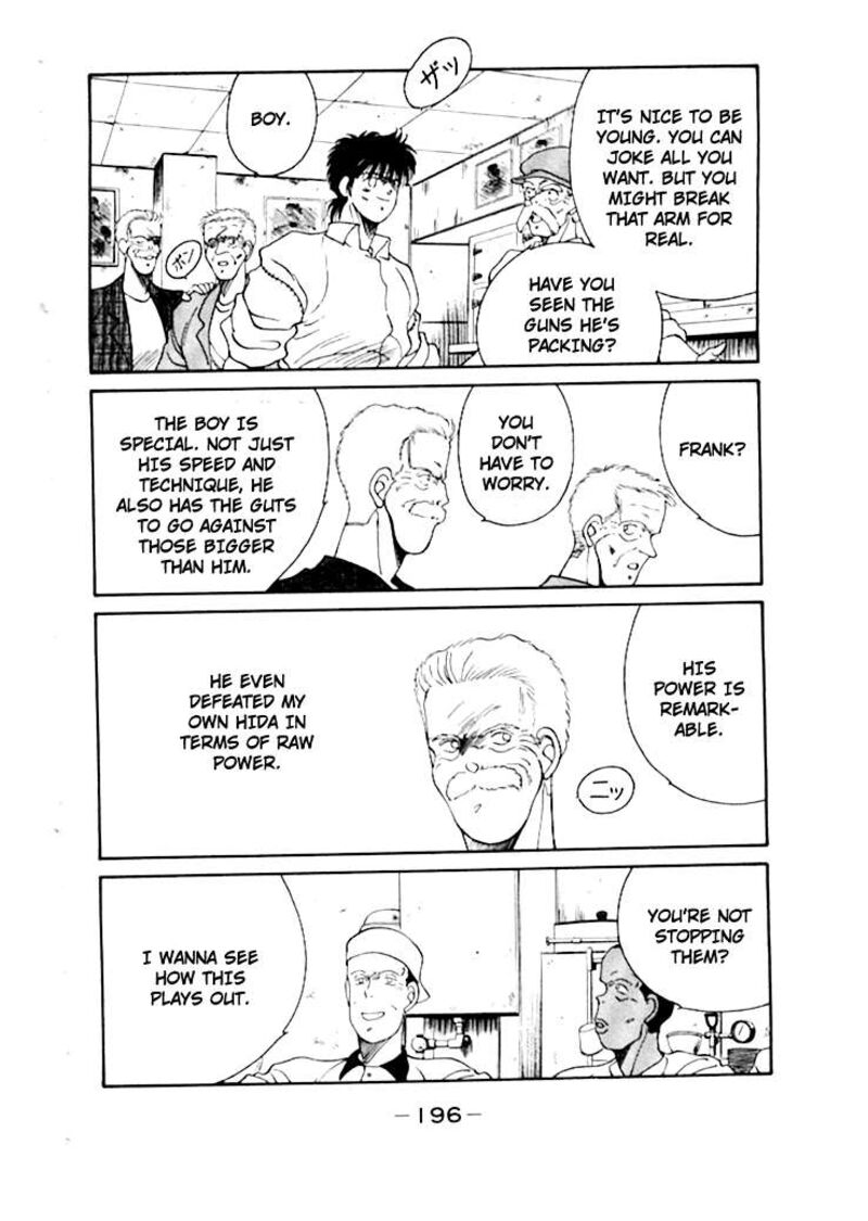 Shura No Mon Iden Fudekage Chapter 50 Page 37