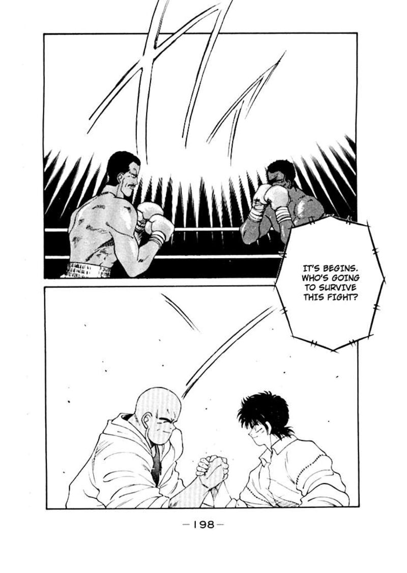 Shura No Mon Iden Fudekage Chapter 50 Page 39
