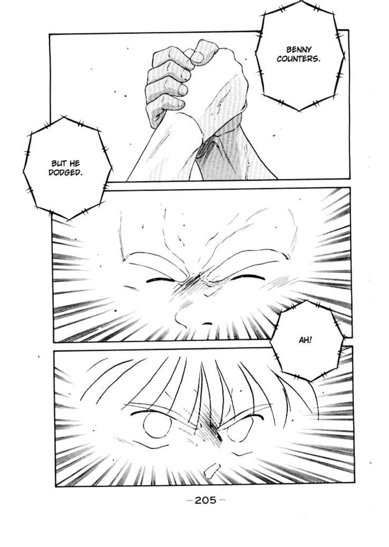 Shura No Mon Iden Fudekage Chapter 50 Page 46