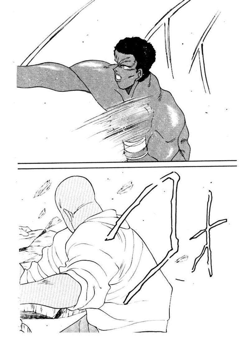 Shura No Mon Iden Fudekage Chapter 50 Page 47