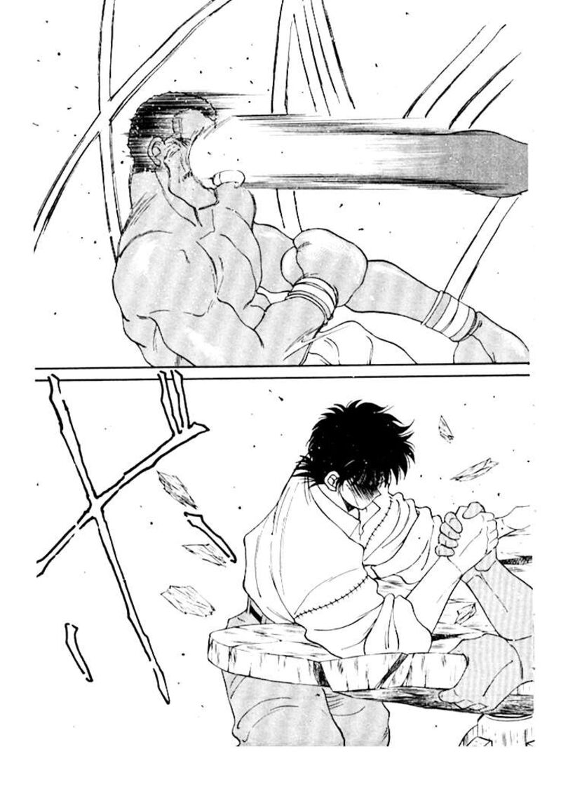 Shura No Mon Iden Fudekage Chapter 50 Page 48