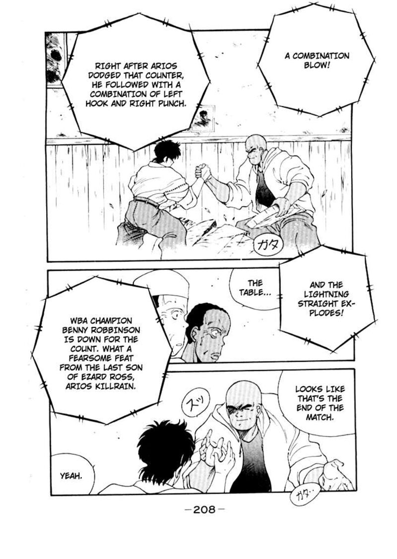 Shura No Mon Iden Fudekage Chapter 50 Page 49