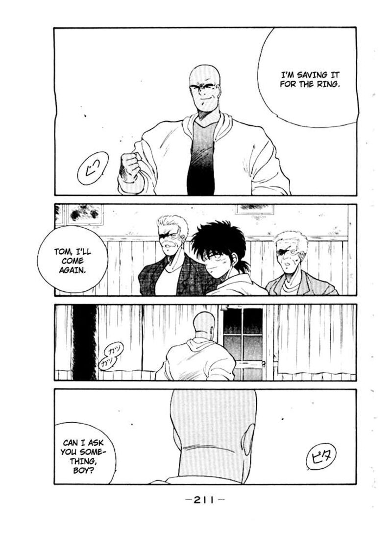 Shura No Mon Iden Fudekage Chapter 50 Page 52
