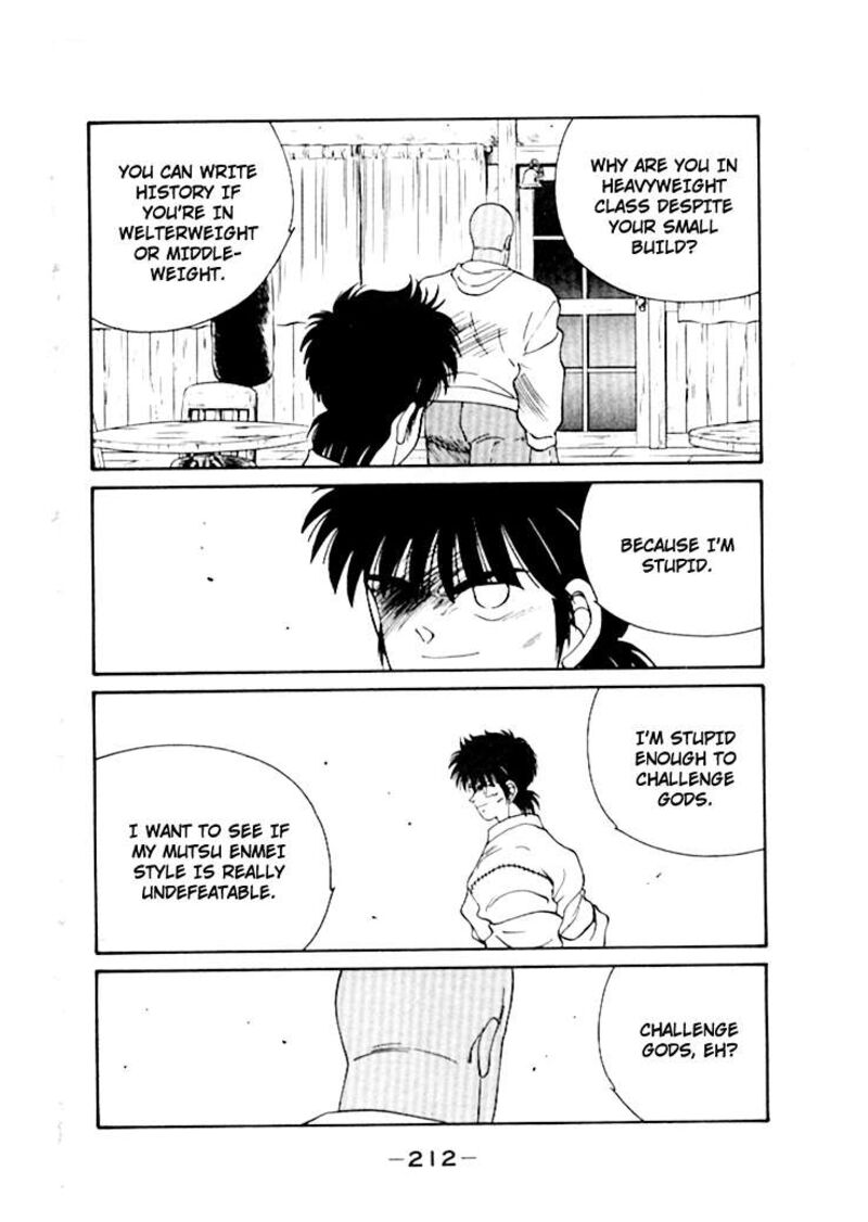 Shura No Mon Iden Fudekage Chapter 50 Page 53