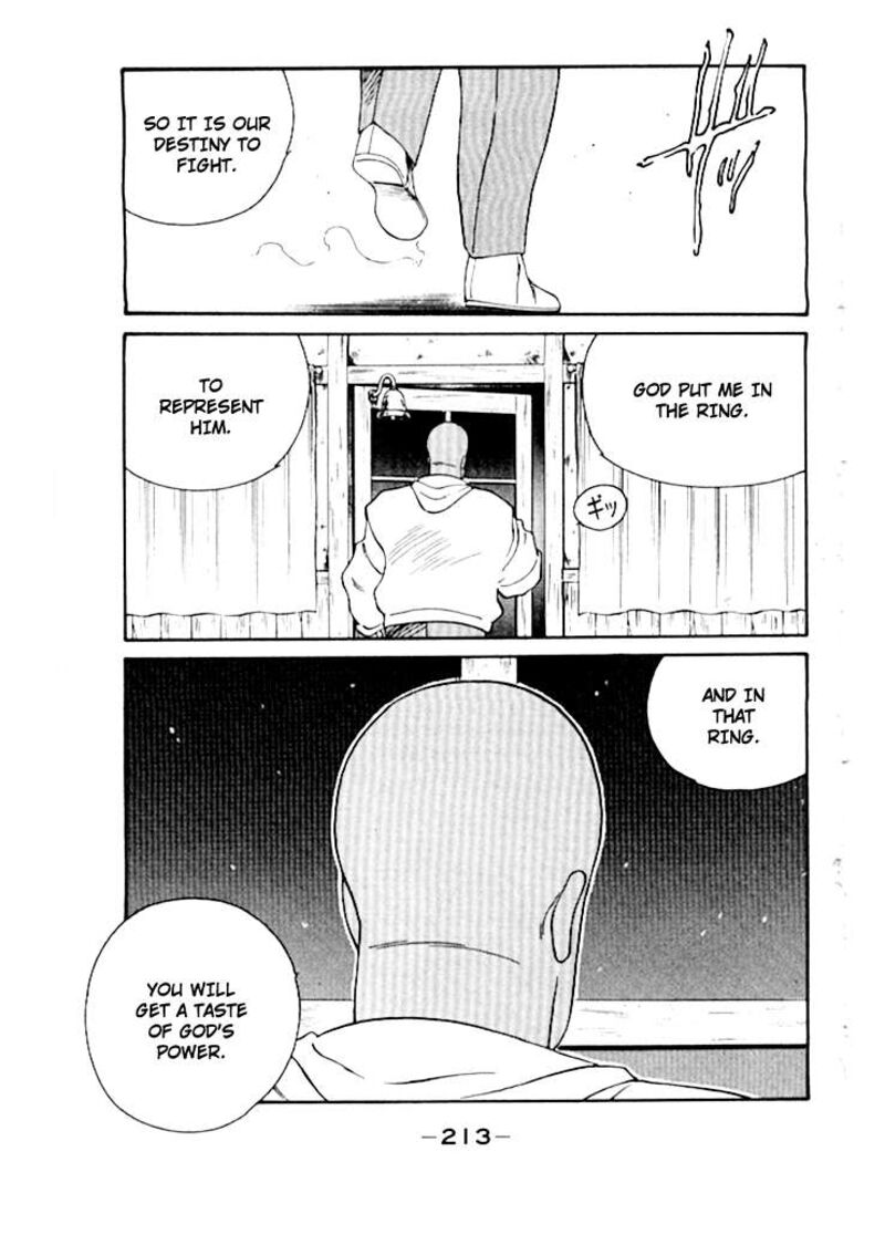 Shura No Mon Iden Fudekage Chapter 50 Page 54