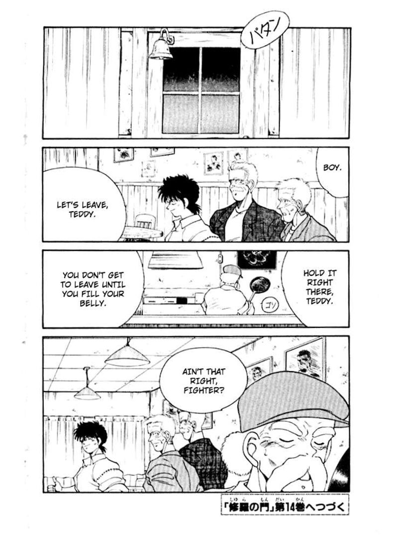Shura No Mon Iden Fudekage Chapter 50 Page 55
