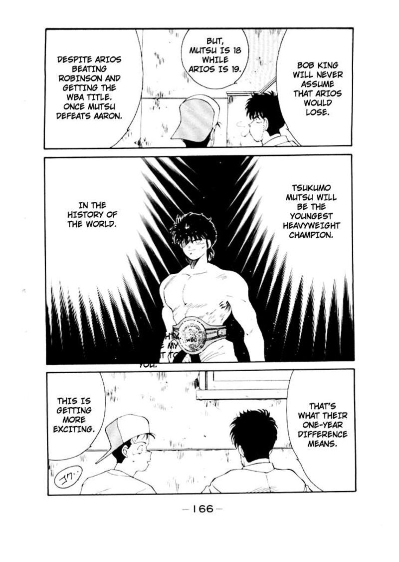 Shura No Mon Iden Fudekage Chapter 50 Page 7