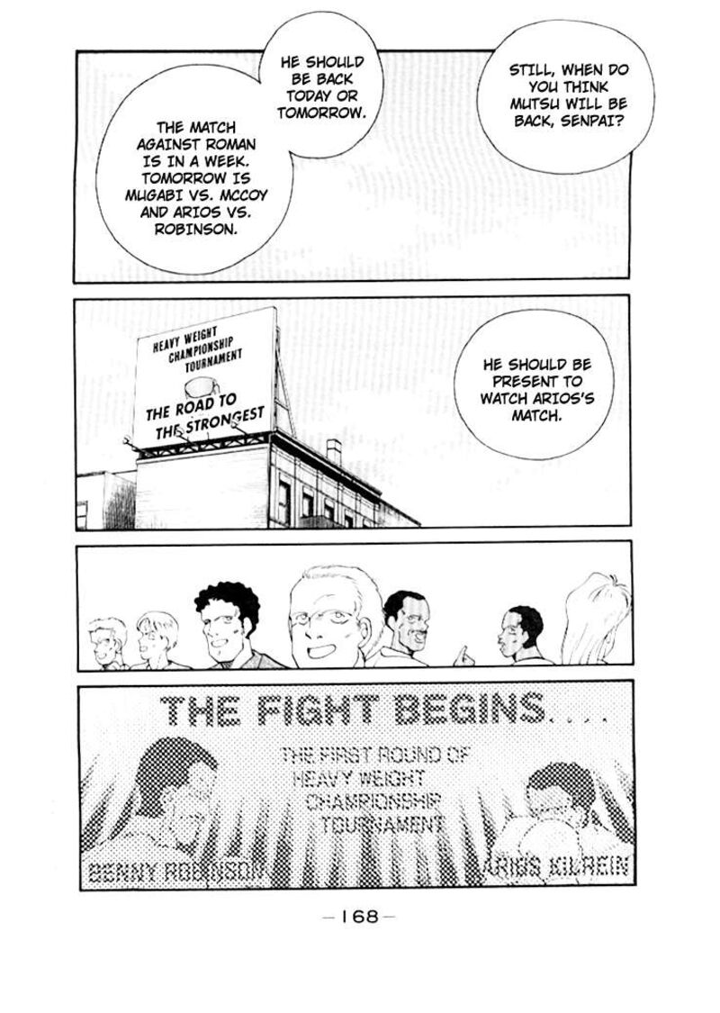 Shura No Mon Iden Fudekage Chapter 50 Page 9