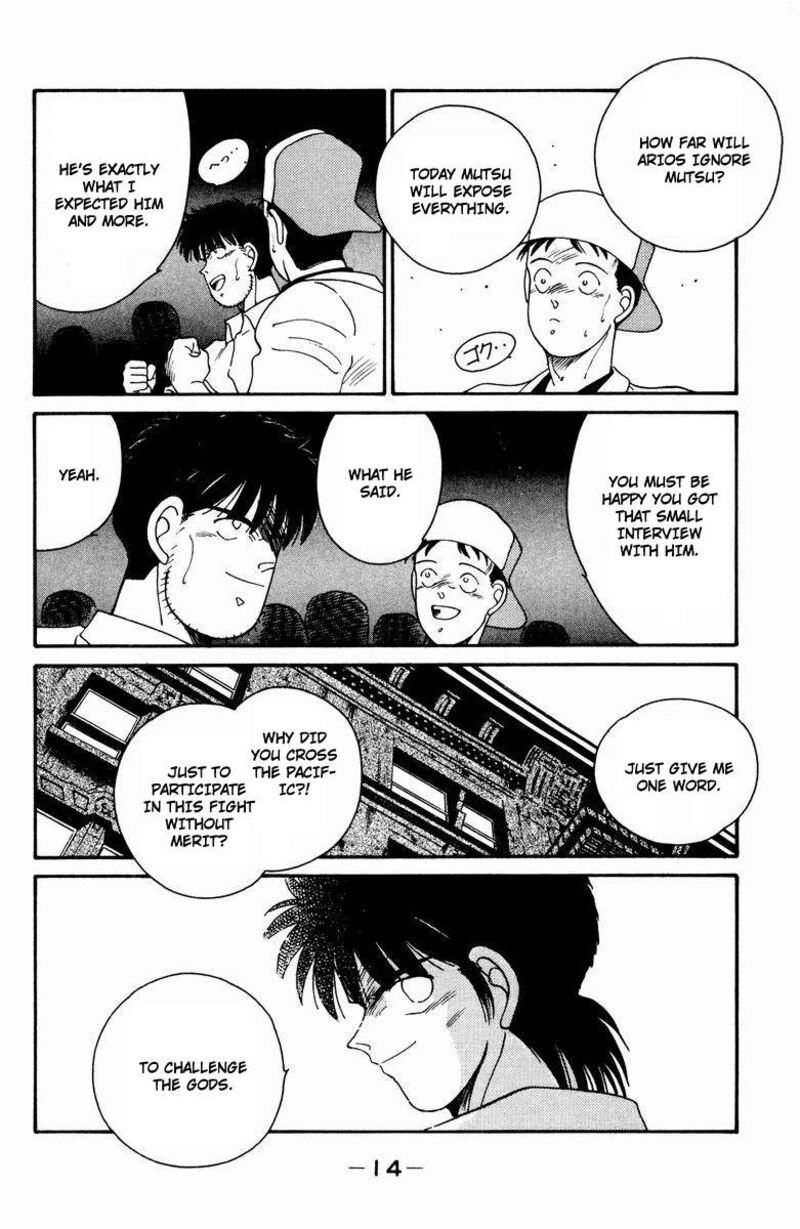 Shura No Mon Iden Fudekage Chapter 51 Page 18