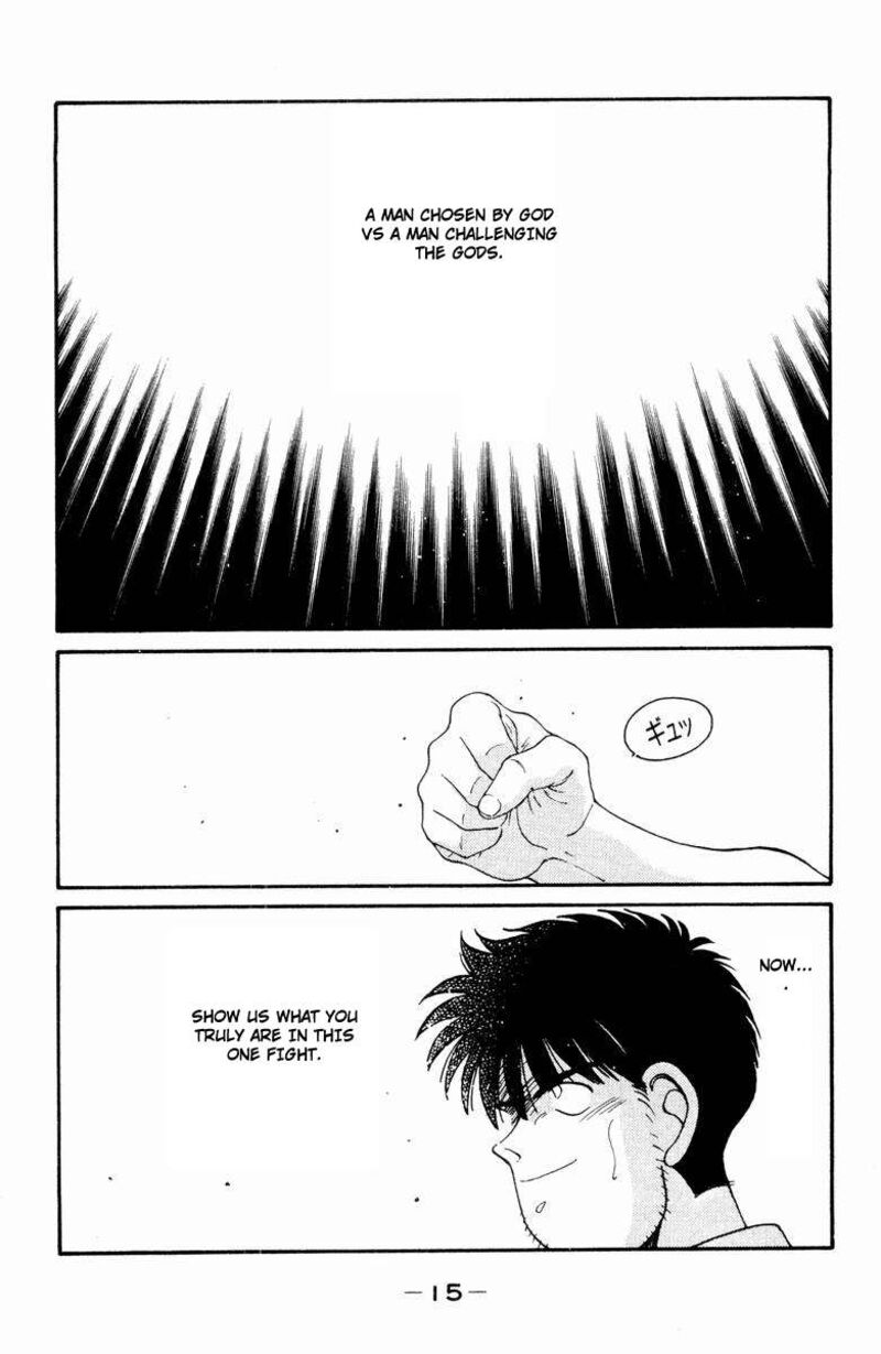 Shura No Mon Iden Fudekage Chapter 51 Page 19