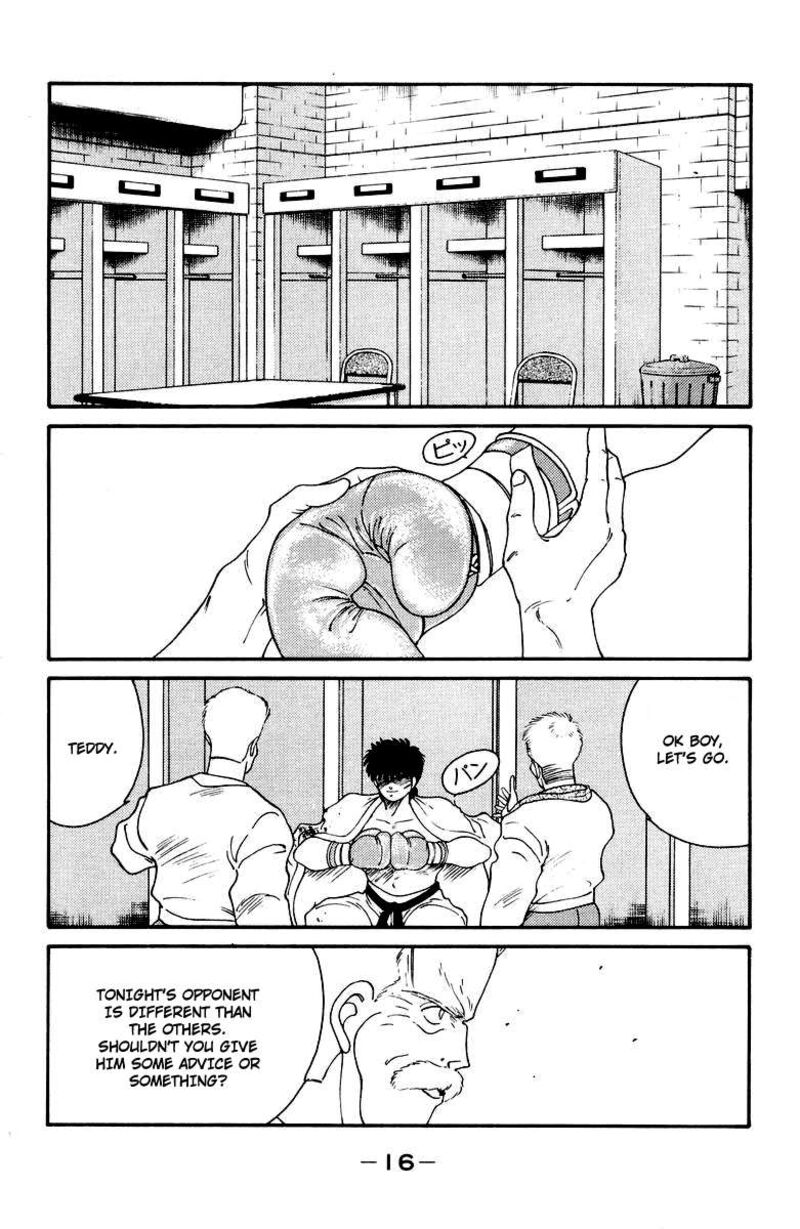 Shura No Mon Iden Fudekage Chapter 51 Page 20