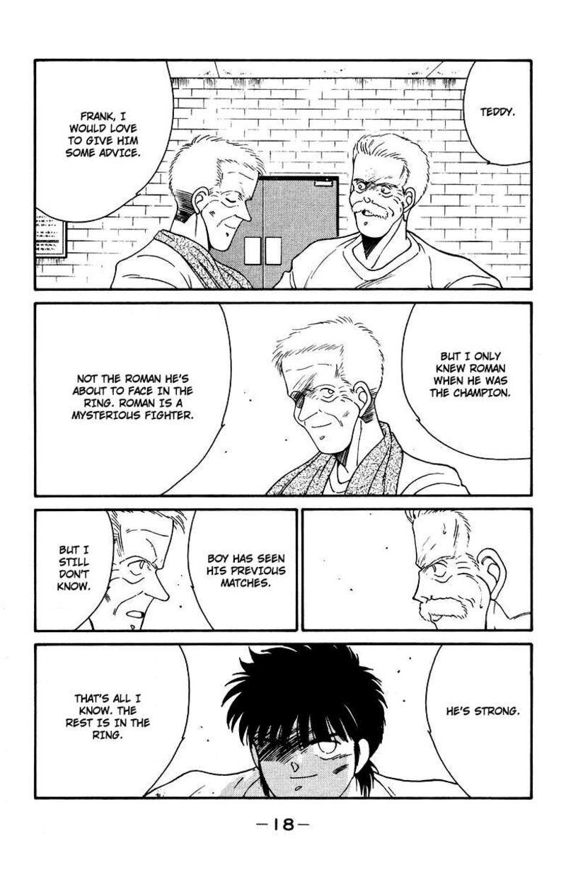 Shura No Mon Iden Fudekage Chapter 51 Page 22