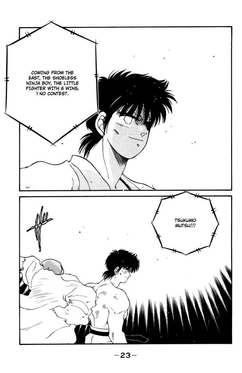 Shura No Mon Iden Fudekage Chapter 51 Page 27