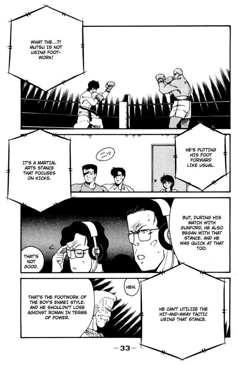 Shura No Mon Iden Fudekage Chapter 51 Page 37