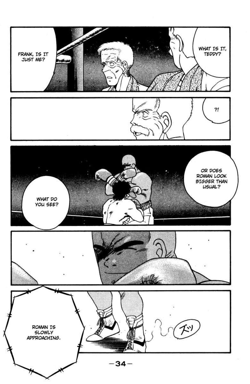Shura No Mon Iden Fudekage Chapter 51 Page 38