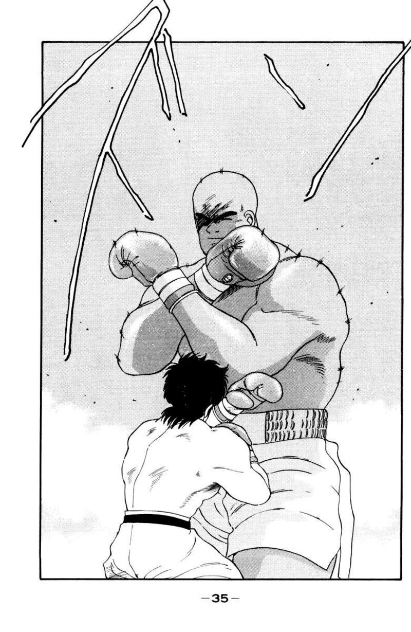 Shura No Mon Iden Fudekage Chapter 51 Page 39