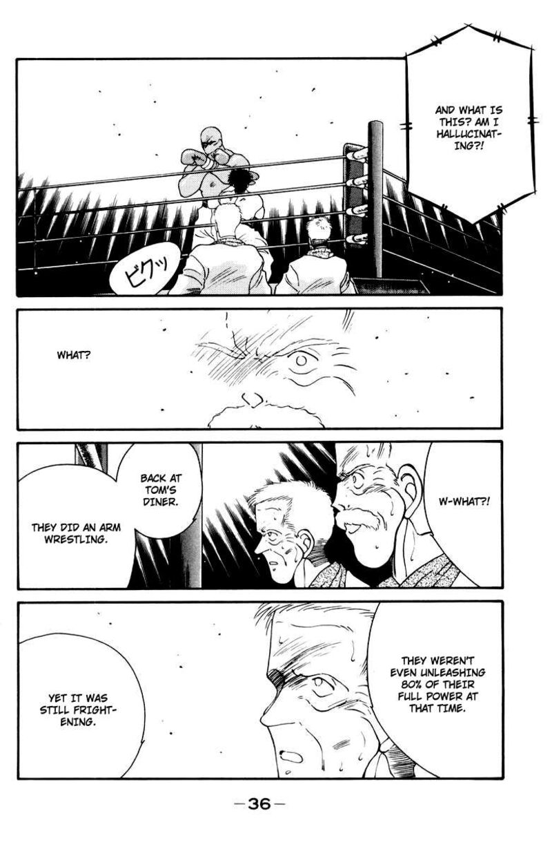Shura No Mon Iden Fudekage Chapter 51 Page 40