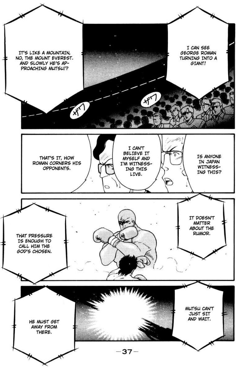 Shura No Mon Iden Fudekage Chapter 51 Page 41