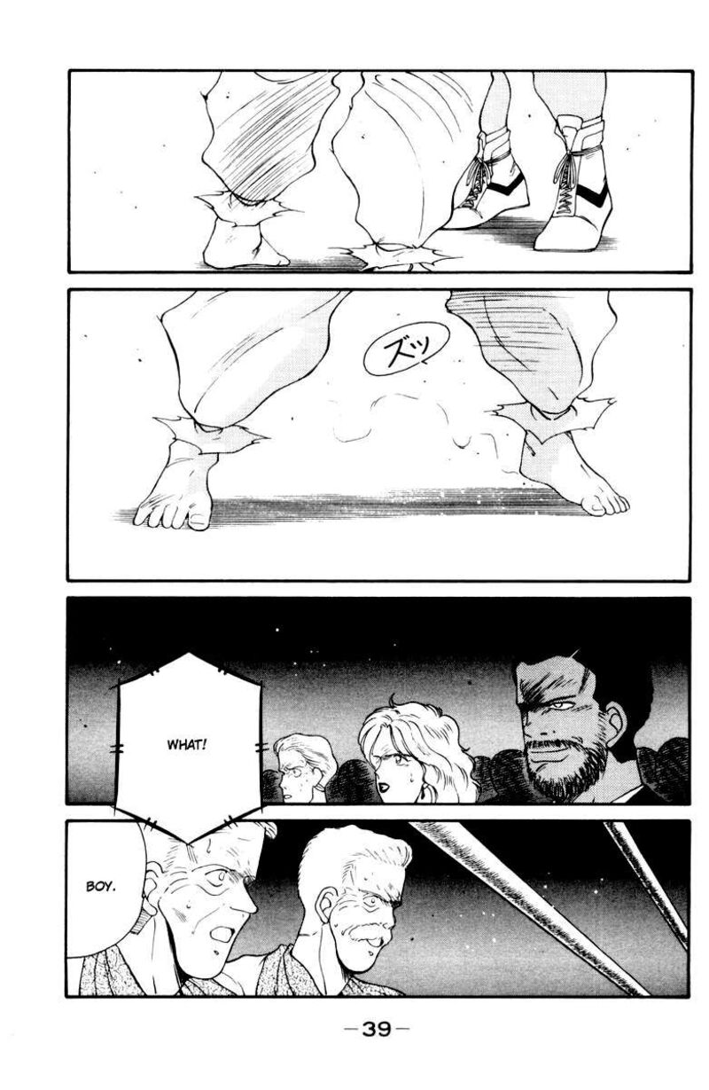 Shura No Mon Iden Fudekage Chapter 51 Page 43