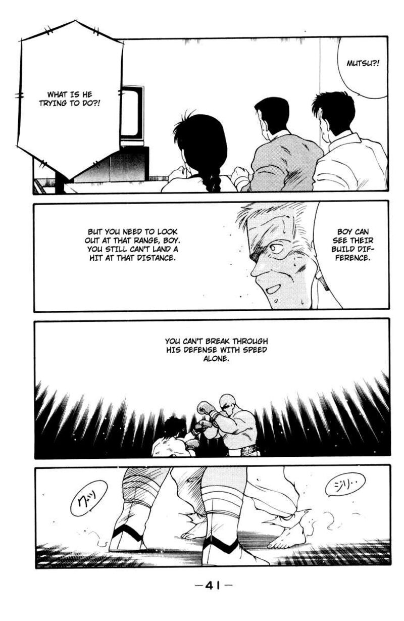 Shura No Mon Iden Fudekage Chapter 51 Page 45