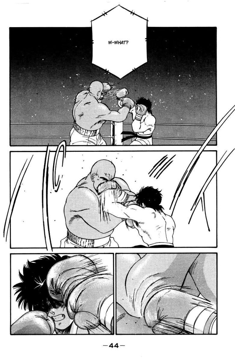 Shura No Mon Iden Fudekage Chapter 51 Page 47