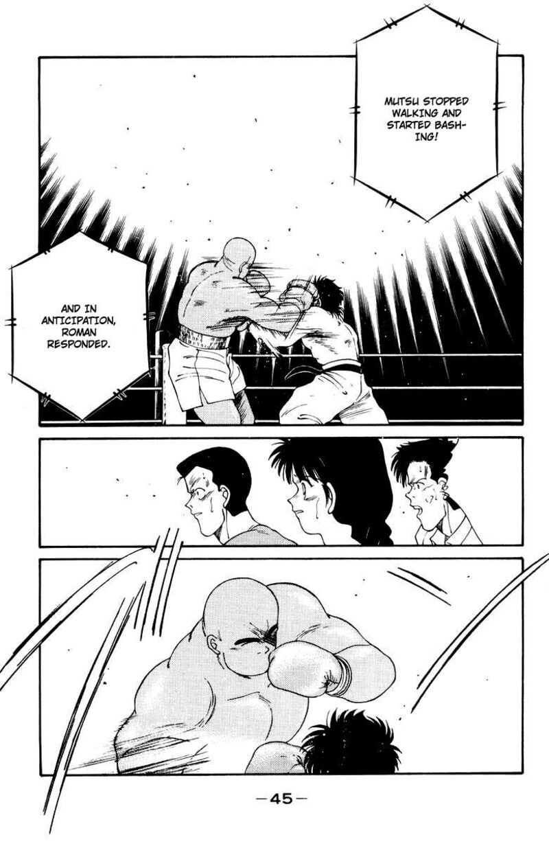Shura No Mon Iden Fudekage Chapter 51 Page 48