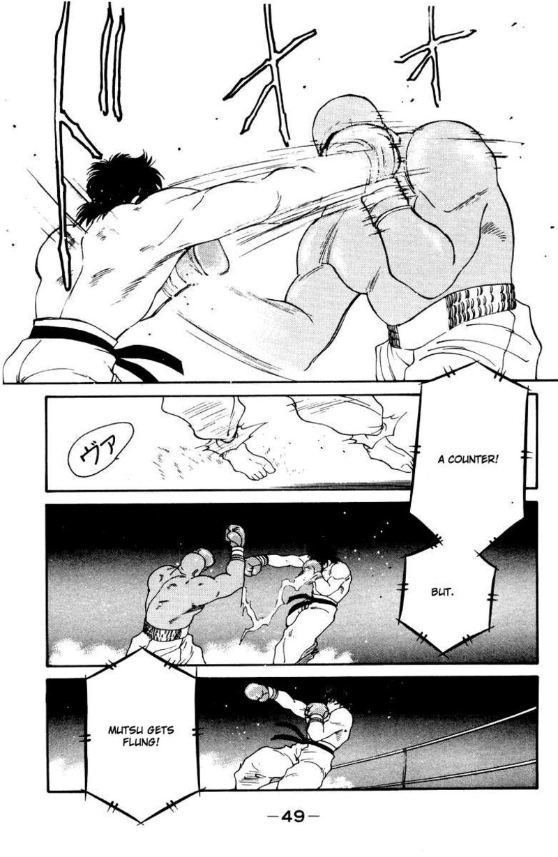 Shura No Mon Iden Fudekage Chapter 51 Page 52