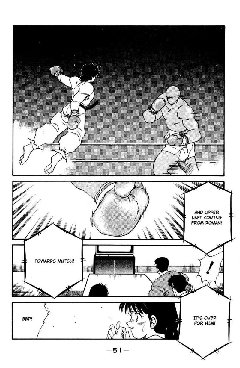 Shura No Mon Iden Fudekage Chapter 51 Page 54