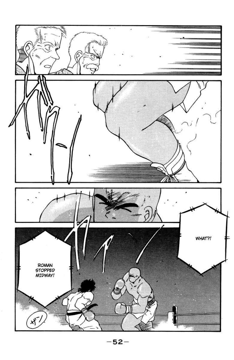 Shura No Mon Iden Fudekage Chapter 51 Page 55