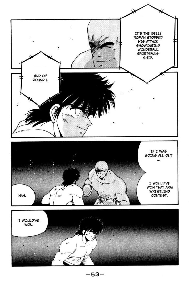 Shura No Mon Iden Fudekage Chapter 51 Page 56