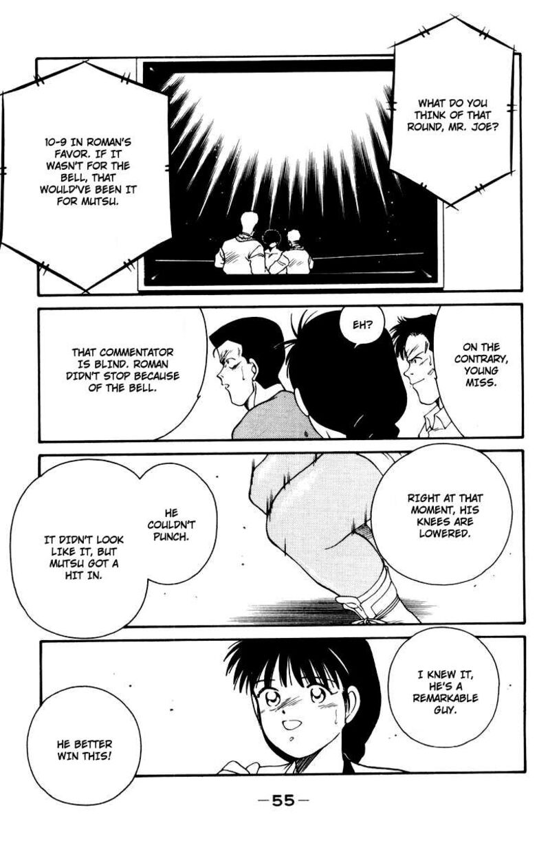 Shura No Mon Iden Fudekage Chapter 51 Page 58