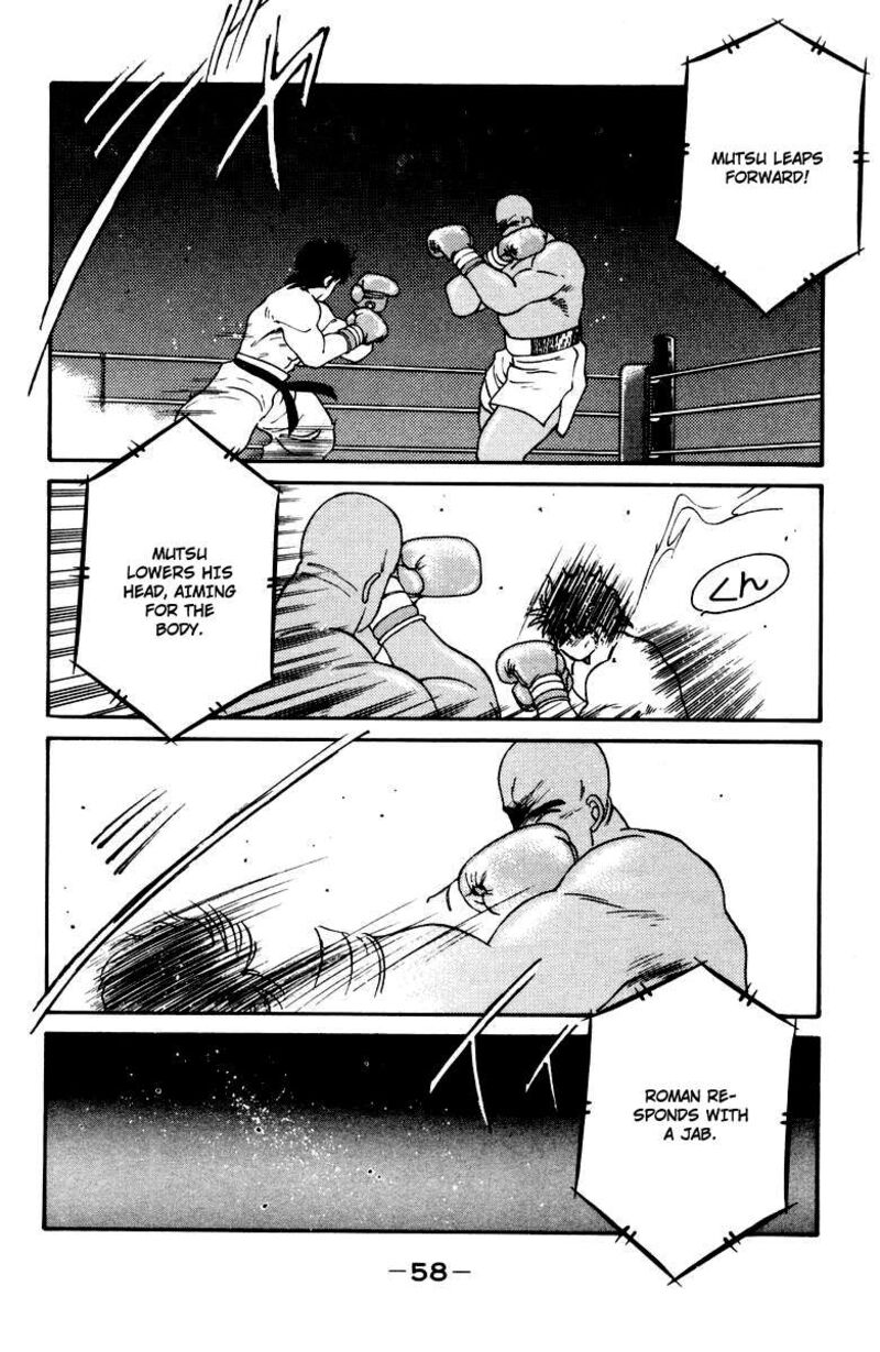 Shura No Mon Iden Fudekage Chapter 51 Page 61