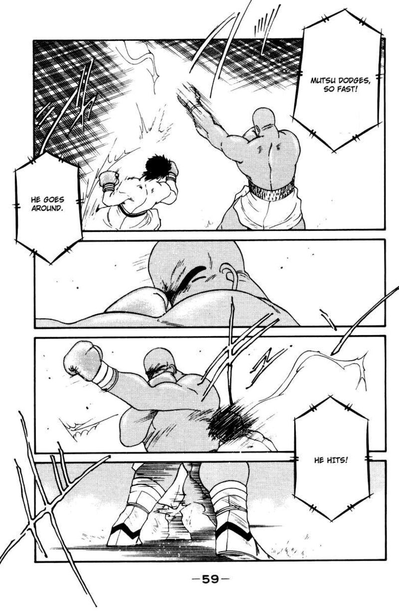Shura No Mon Iden Fudekage Chapter 51 Page 62