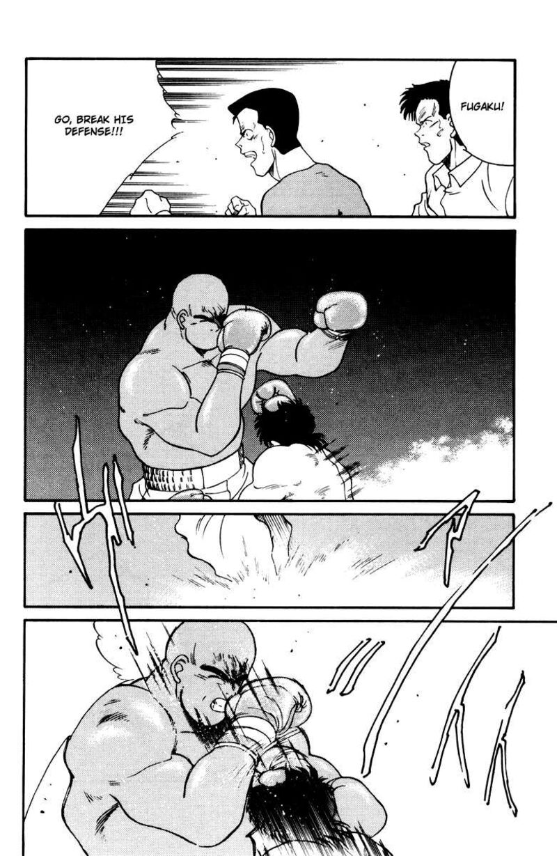 Shura No Mon Iden Fudekage Chapter 51 Page 63