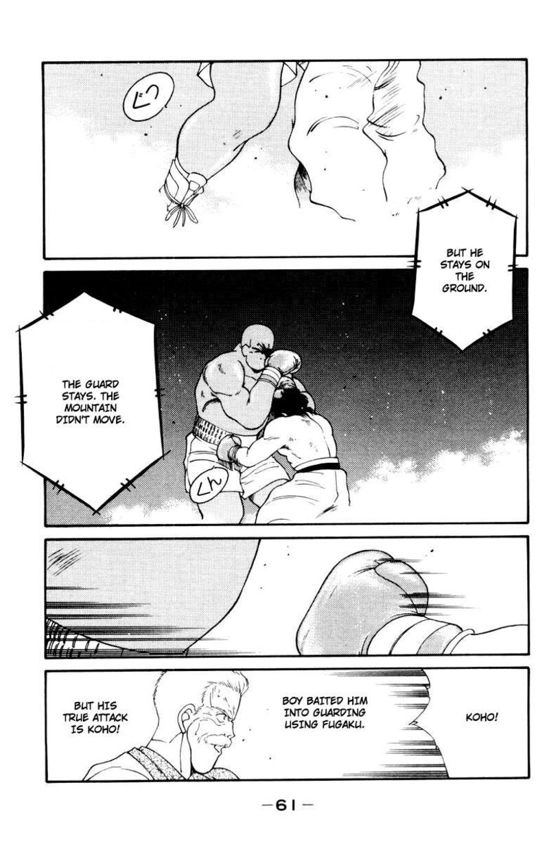 Shura No Mon Iden Fudekage Chapter 51 Page 64