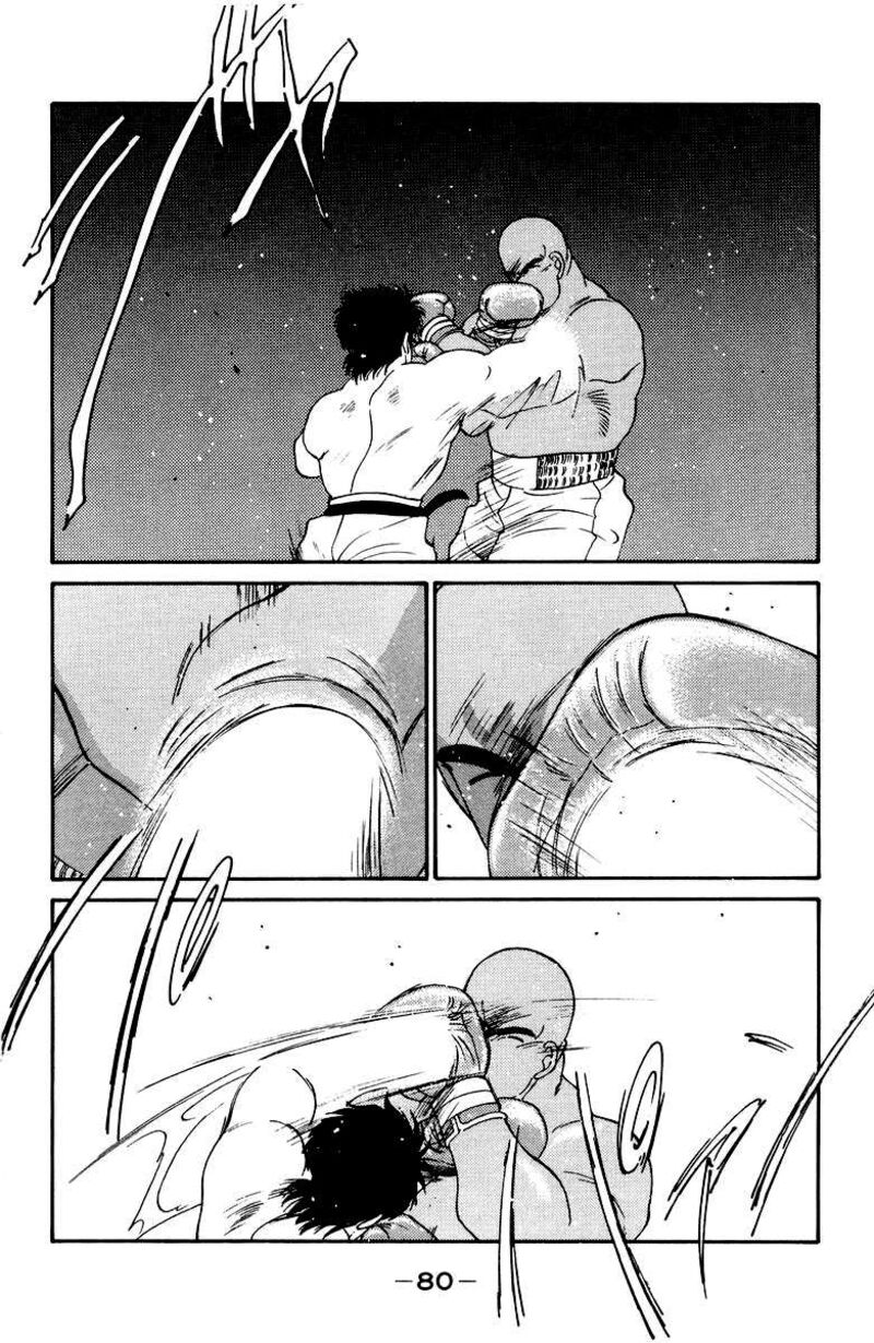 Shura No Mon Iden Fudekage Chapter 52 Page 16